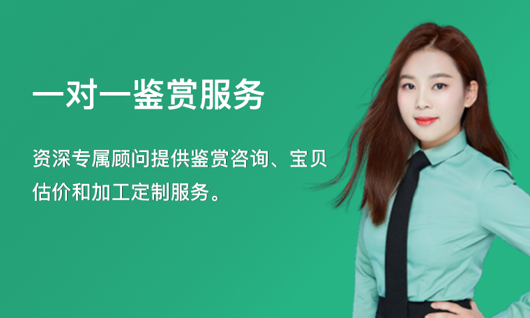 特色服务配图